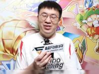  拉场戏回杯记原版视频 