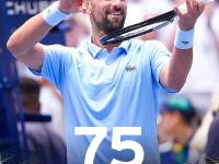 德约科维奇在美国队比赛中绝杀，突破纪录引发热议！的简单介绍