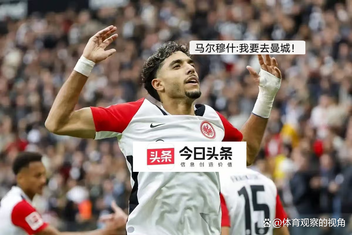  亚冠赛后再迎强敌，罗马伤情更新，主帅态度——目标明确，细节决定成败